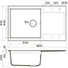 Мойка OMOIKIRI DAISEN 86-BE Artgranit/ваниль 4993694