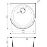 Мойка OMOIKIRI AKEGATA 51-CA Artgranit/карамель 4993755